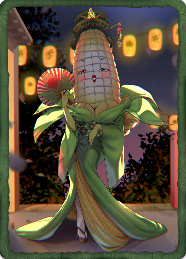 CORNGEISHA